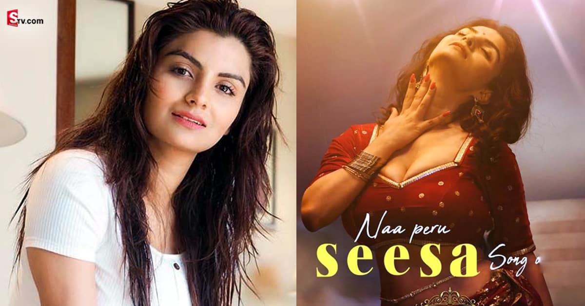 Anveshi Jain: ‘సీసా సాంగ్’తో ఉర్రూతలూగిస్తున్న అన్వేషీ జైన్ జీవితంలో అంతులేని కష్టాలు!