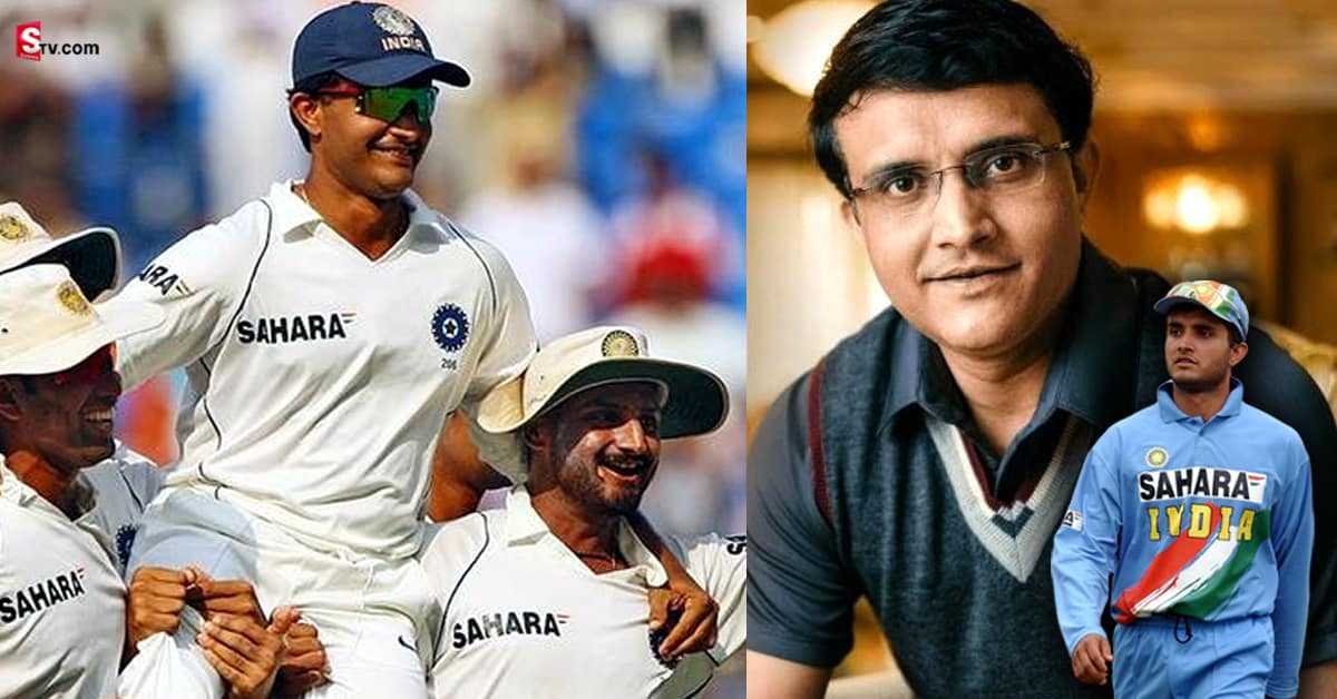 Sourav Ganguly: ఇండియన్‌ క్రికెట్‌కు గంగూలీ ఏం చేశాడు? అందరూ అతన్ని దాదా అని ఎందుకంటారు?