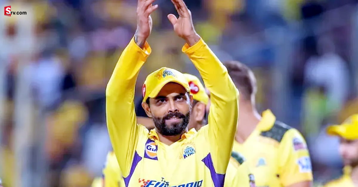Ravindra Jadeja: చెన్నై సూపర్ కింగ్స్‌తో తెగదెంపులు చేసుకున్న జడేజా!