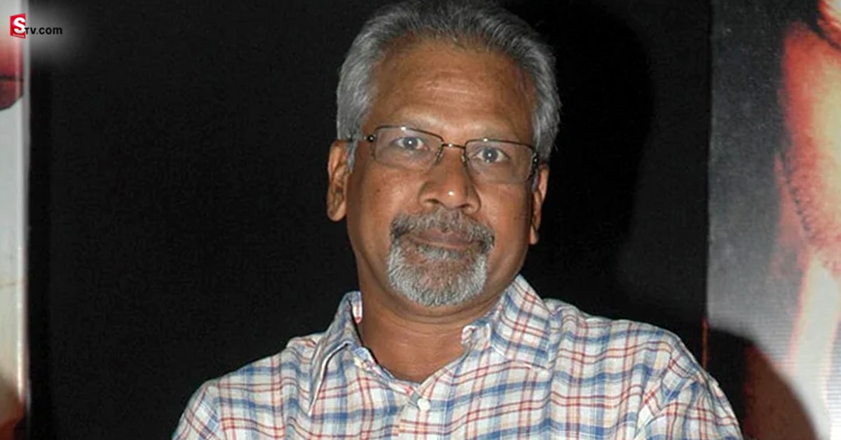 Mani Ratnam: ఆసుపత్రిలో చేరిన ప్రముఖ దర్శకుడు మణిరత్నం