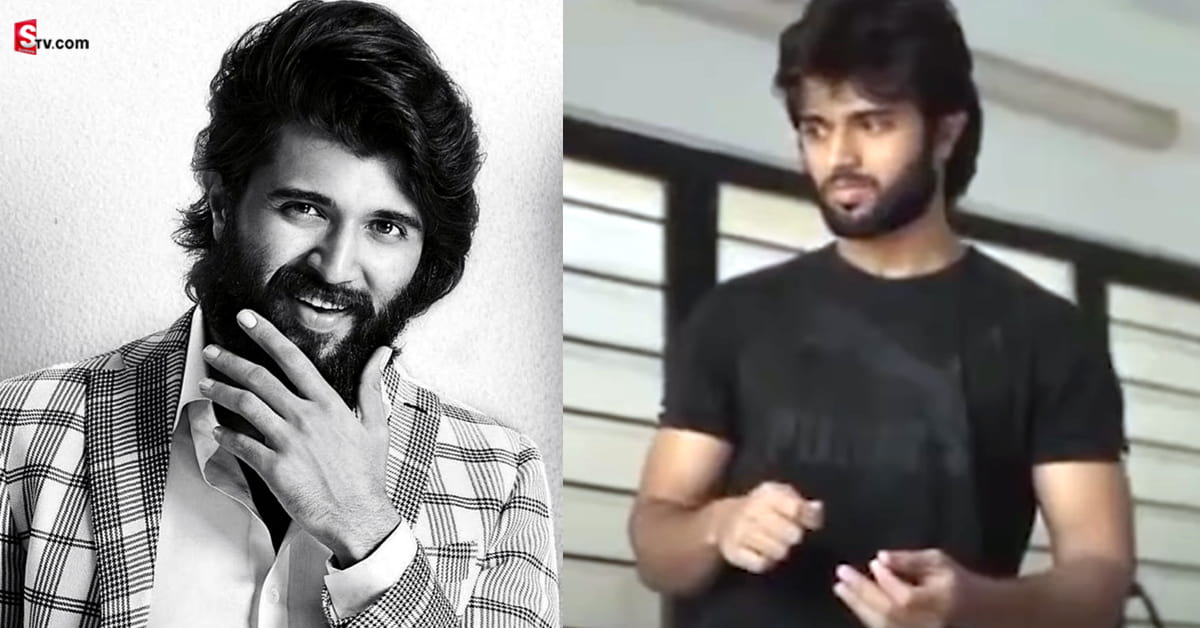 వీడియో: విజయ్ దేవరకొండ జీవితాన్ని మలుపు తిప్పిన ఆడిషన్ ఇదే!
