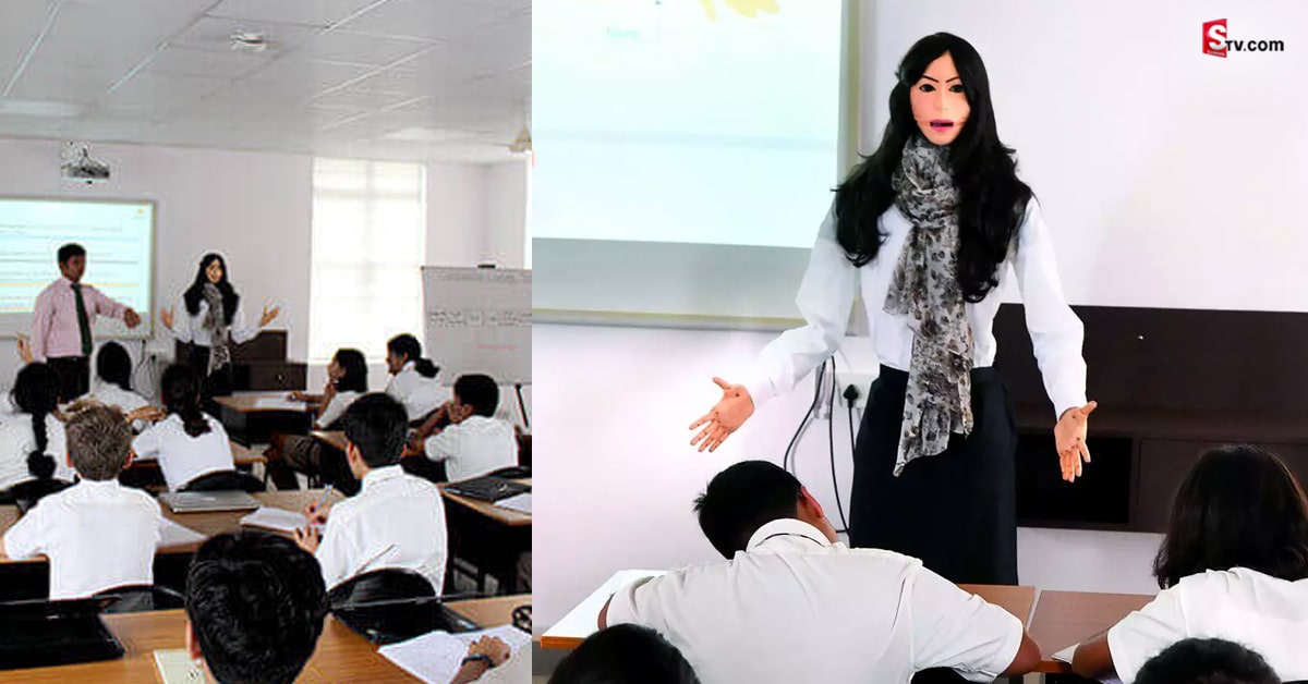 Robot As Teacher: స్కూల్‌ టీచర్‌గా రోబో.. దేశంలోనే తొలిసారి హైదరాబాద్‌ స్కూల్లో ప్రయోగం!