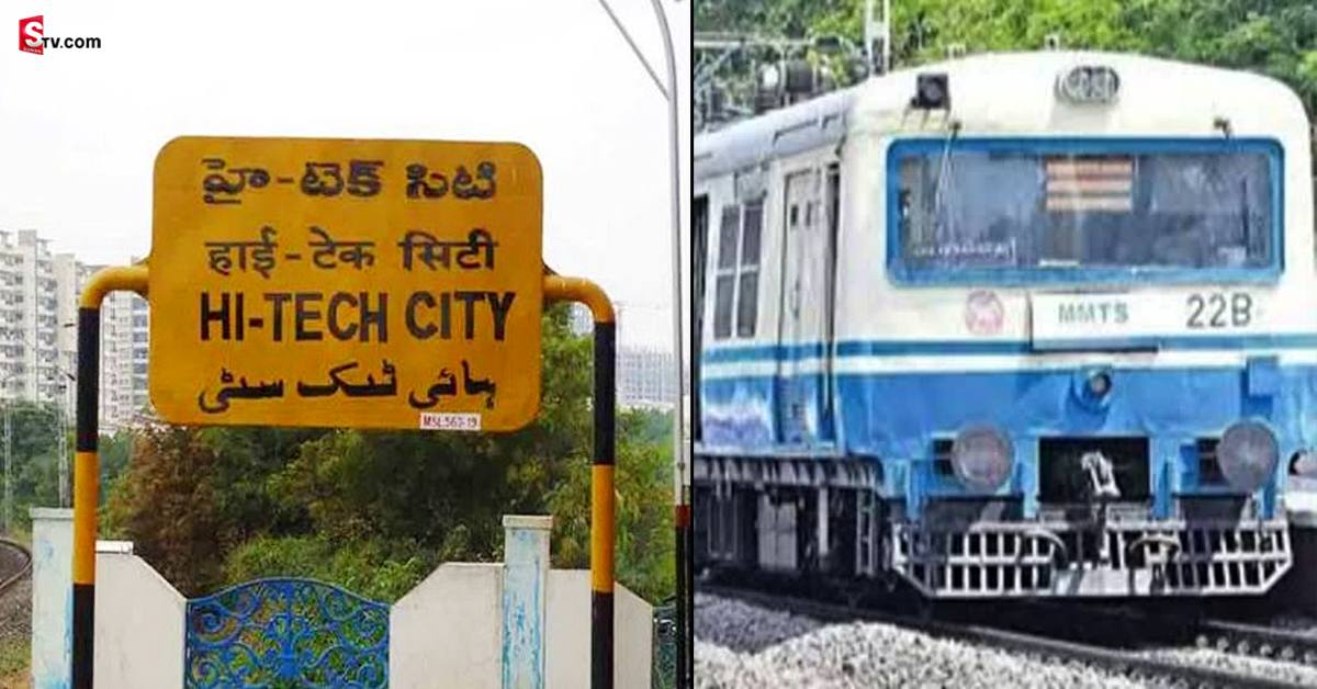 Hyderabad: తీవ్ర విషాదం: MMTS రైలు ఢీకొని ముగ్గురి మృతి!