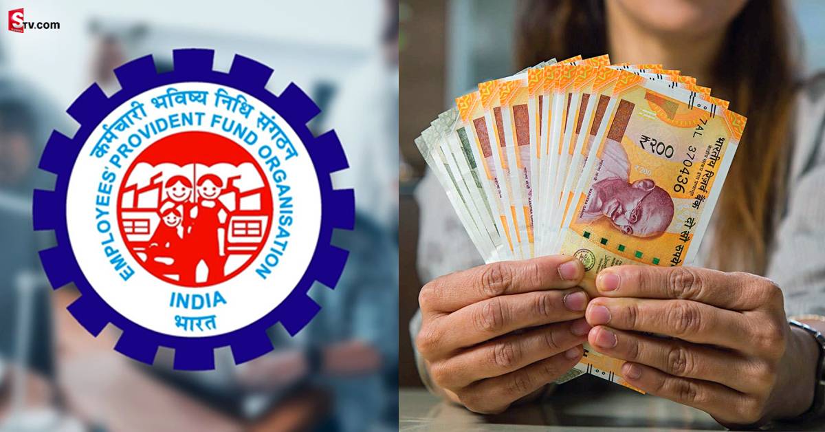 EPFO: పీఎఫ్ అమౌంట్ విత్‌డ్రా చేస్తున్నారా?.. ఈ విషయాలు తప్పక గుర్తుంచుకోండి!