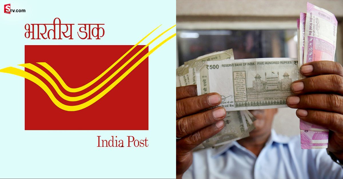 Post Office Scheme: పోస్టాఫీసులో అద్భుత స్కీం.. రోజుకు రూ. 50 పొదుపుతో రూ. 35 లక్షల ప్రయోజనం!