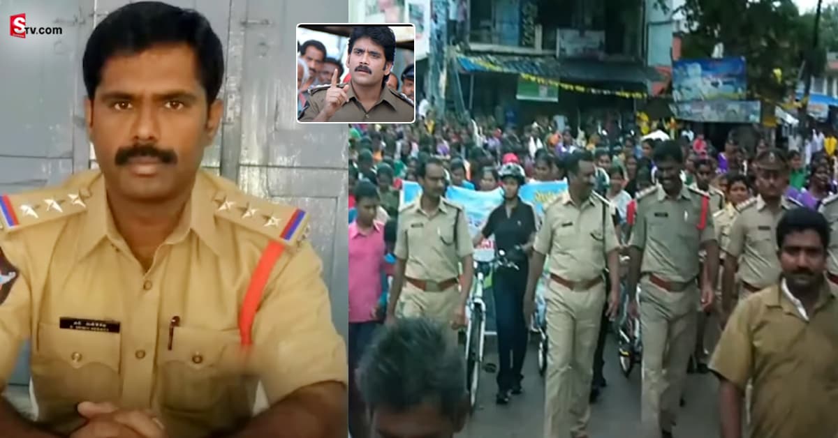 Rushikeshava: రియల్‌ శివమణి.. ఆ CI చనిపోతే ఊరు ఊరంతా కదిలింది.. సెల్యూట్‌ సార్‌!