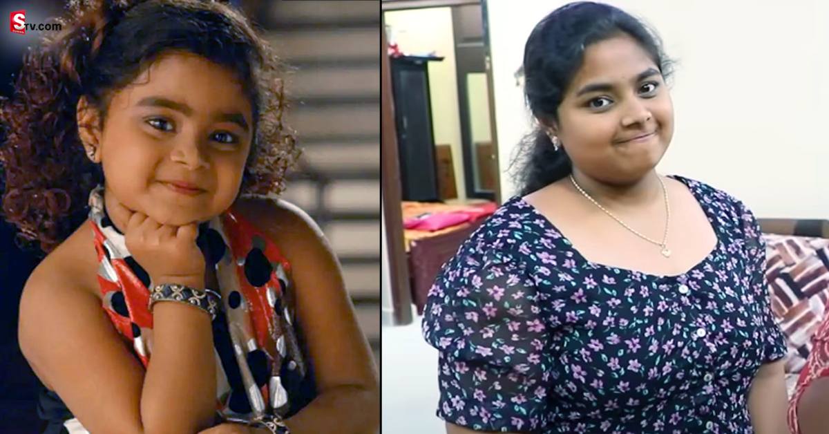 Aata Show Title Winner Geethika : ఆట-4 డ్యాన్స్ షో టైటిల్ విన్నర్ గీతిక ఇప్పుడు ఎలా ఉందంటే..