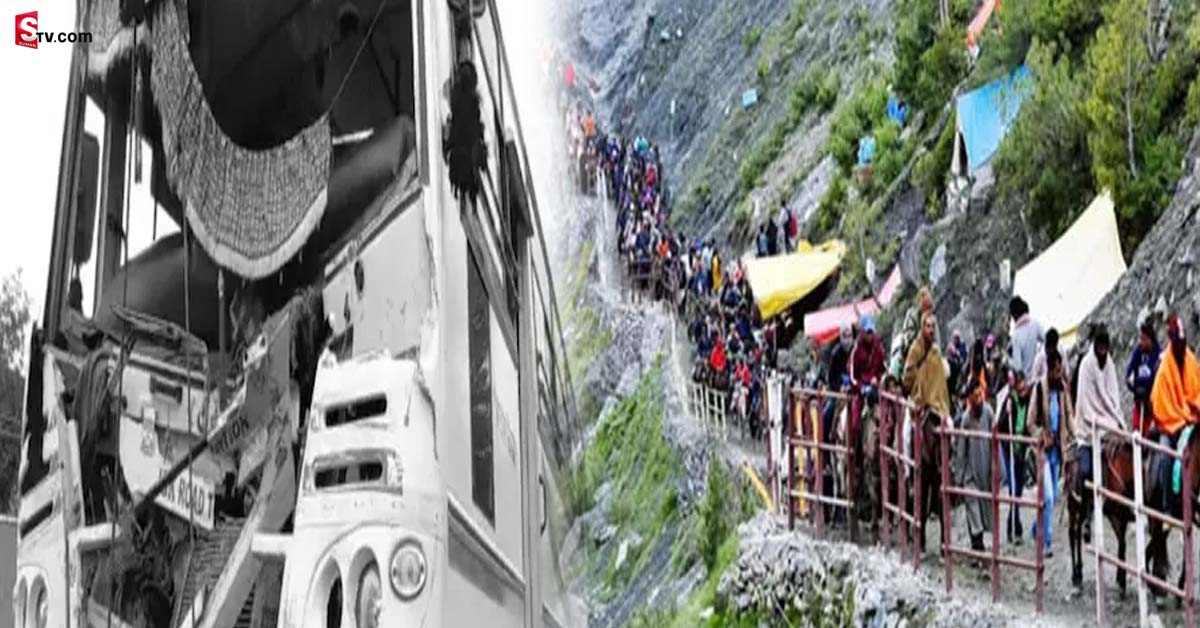 బ్రేకింగ్: అమర్‌నాథ్‌ యాత్రలో బస్సు ప్రమాదం.. పలువురికి తీవ్ర గాయాలు!