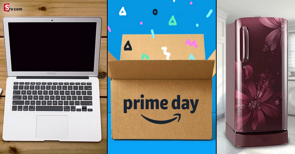 Amazon Prime Day ఆఫర్స్‌.. మొబైల్స్‌- ఎలక్ట్రానిక్స్‌ పై 75% వరకు డిస్కౌంట్స్!