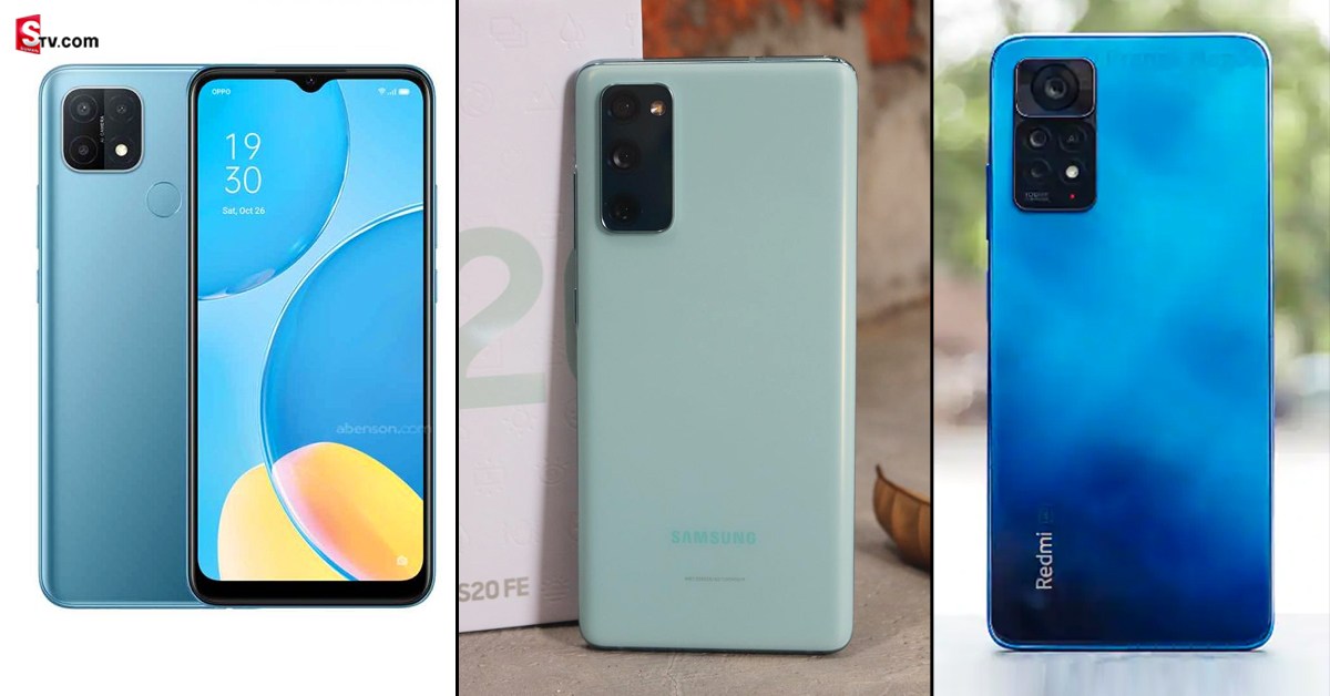 Amazon Prime Day Sale: అమెజాన్ లో కళ్లు చెదిరే ఆఫర్స్.. మొబైల్స్‌పై భారీ తగ్గింపు!