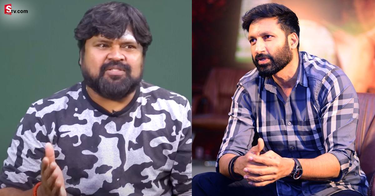 Amma Rajasekhar: గోపీచంద్ అలా చేస్తాడని అనుకోలేదు! ఆరోజు ఏడ్చేశా!