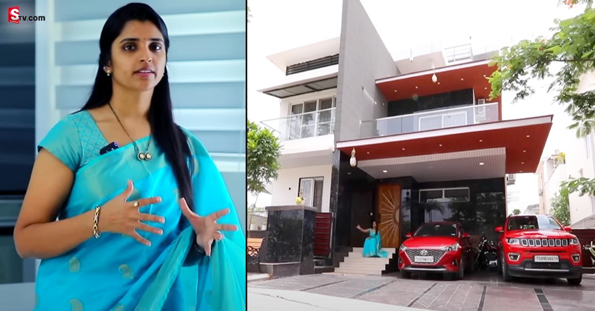 Anchor Syamala: యాంకర్‌ శ్యామల హోం టూర్‌! డ్రీమ్‌ హోం అదిరింది!