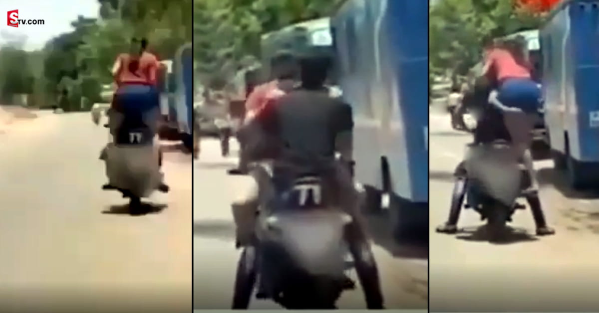 Bike Stunt: ‘అర్జున్‌ రెడ్డి’ లాగా బైక్‌పై లవర్‌తో.. కట్‌ చేస్తే!