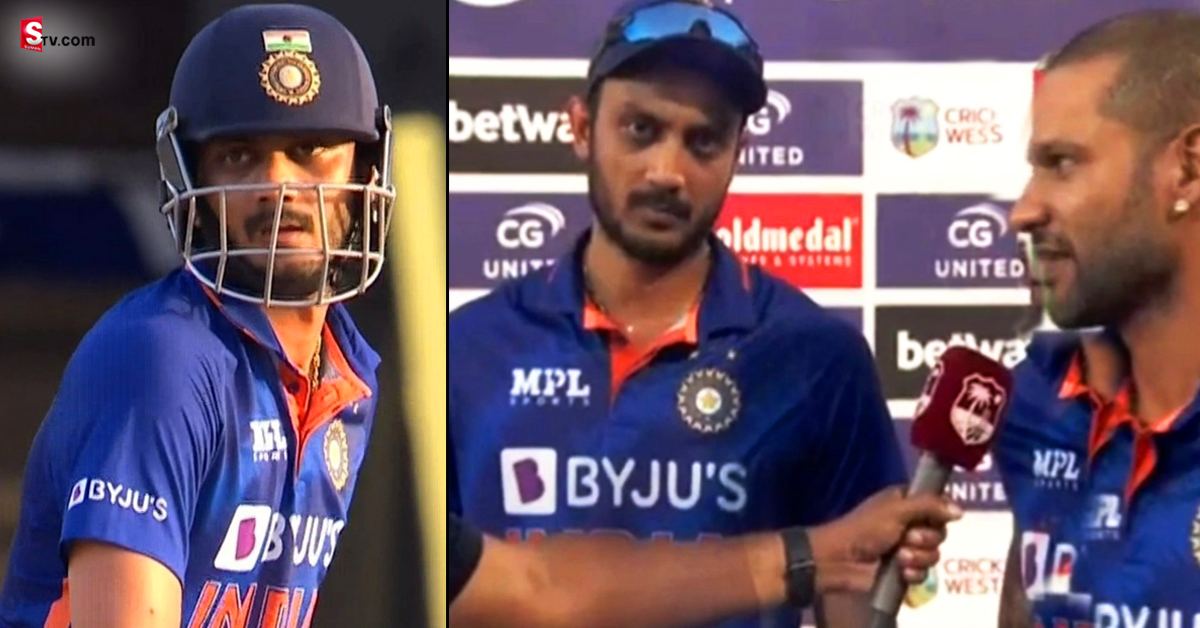 Axar Patel: ఇంగ్లీష్‌ రాక ఇబ్బంది పడిన అక్షర్‌ పటేల్‌! ధావన్‌ ఏం చేశాడో చూడండి