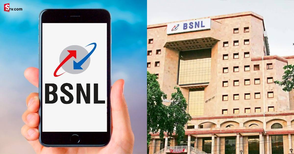 బ్రేకింగ్: BSNLపై కేంద్ర ప్రభుత్వం కీలక నిర్ణయం.. లక్షా 64వేల కోట్లు కేటాయింపు..!