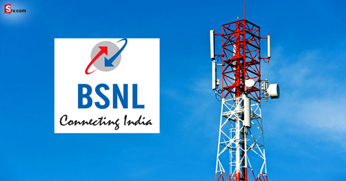 BSNLలో ఉద్యోగాలు.. అకడమిక్‌ మెరిట్‌, ఇంటర్వ్యూ ఆధారంగా అభ్యర్థుల ఎంపిక!