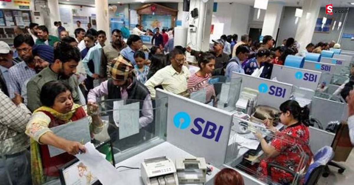 SBI: ఎస్‌బీఐ ఖాతాదారులకు బ్యాడ్ న్యూస్.. నేటి నుంచి!