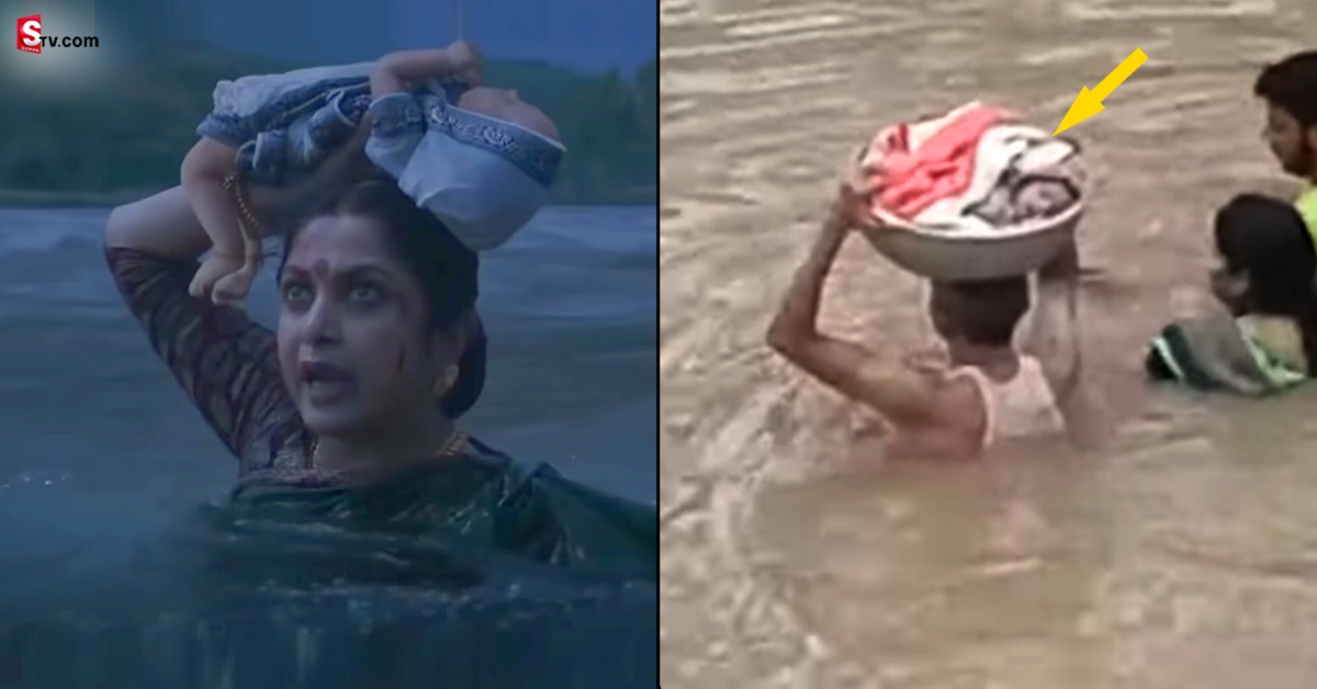 మర్రివాడలో బాహుబలి సీన్.. వీడియో వైరల్