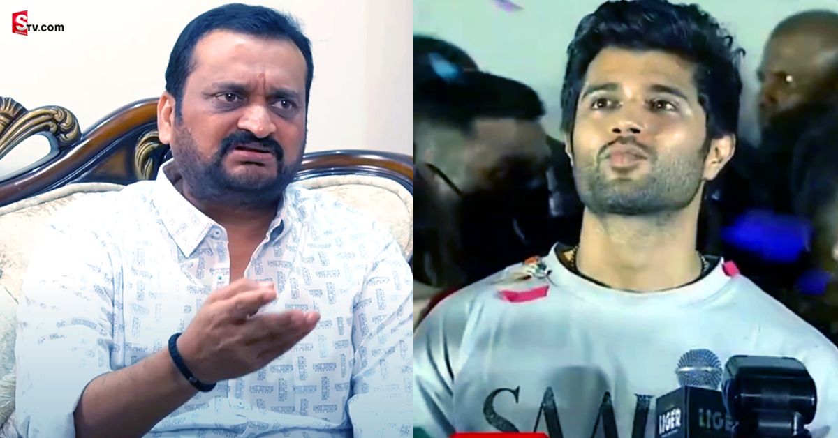 Bandla Ganesh: అయ్య.. తాత అంటూ విజయ్‌ దేవరకొండ  చేసిన కామెంట్స్‌ కు బండ్ల గణేశ్‌ కౌంటర్‌!