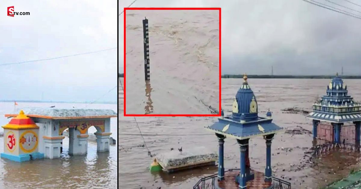 Godavari River: భద్రాచలం వద్ద గోదావరి ఉగ్రరూపం.. వంతెనపై రాకపోకలు బంద్!