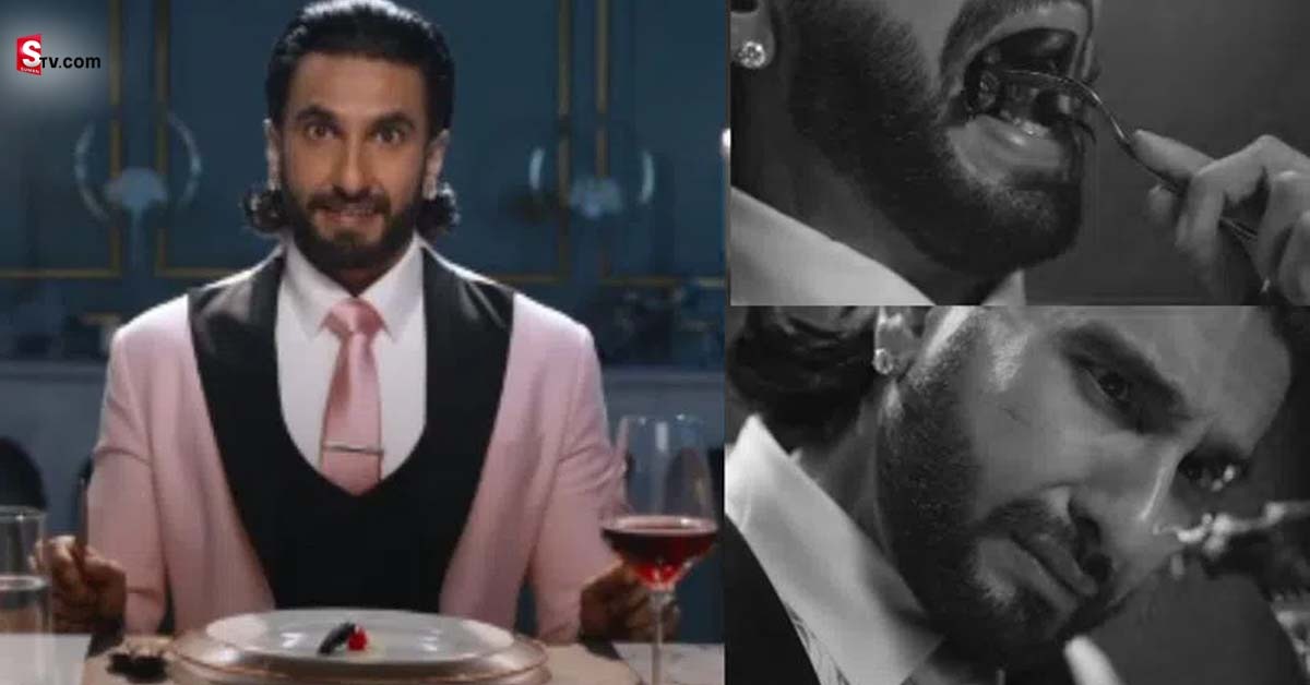 Ranveer Singh: ప్రమోషన్ కోసం పురుగును తిన్న రణవీర్ సింగ్! వీడియో వైరల్