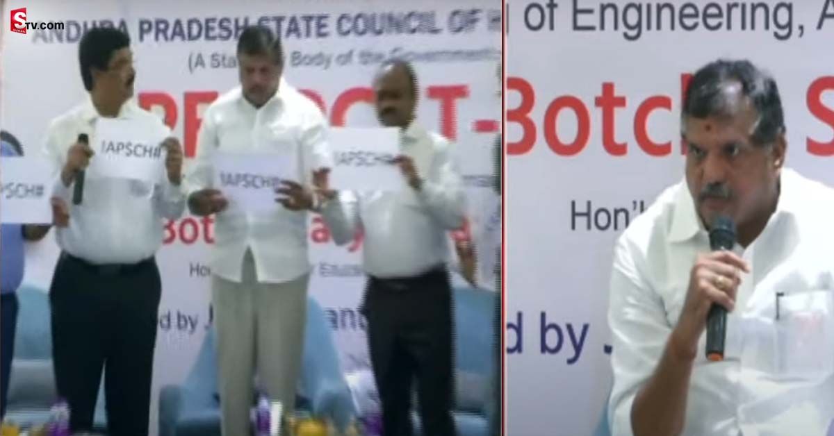 బ్రేకింగ్ : ఈఏపీసెట్ 2022 ఫలితాలు విడుదల!