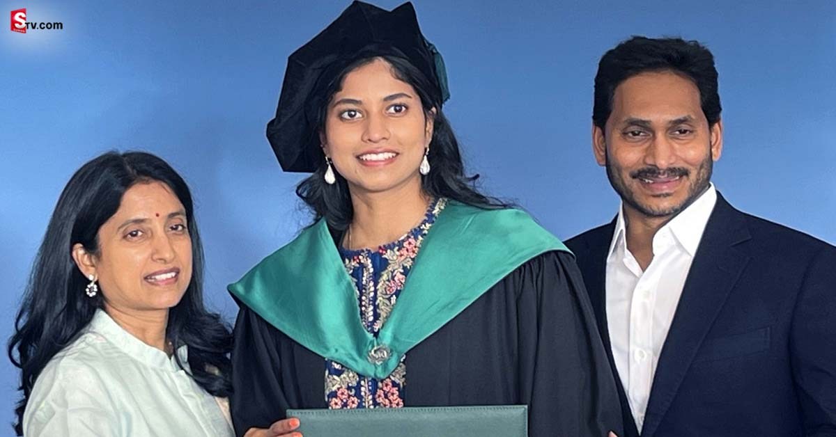 CM Jagan: కుమార్తె విజయాన్ని తల్చుకుని CM జగన్‌ భావోద్వేగం.. ట్వీట్‌ వైరల్‌!