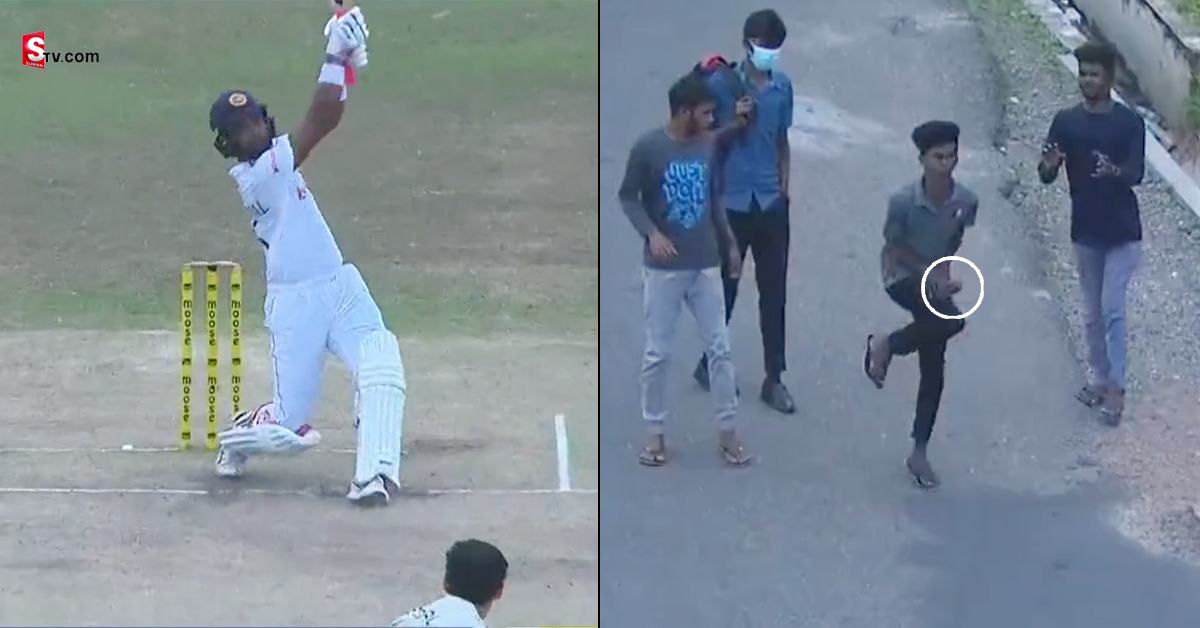 Dinesh Chandimal: స్టేడియంలో సిక్స్‌ కొడితే.. రోడ్డు మీద కుర్రాడికి ఎక్కడో తగిలింది!