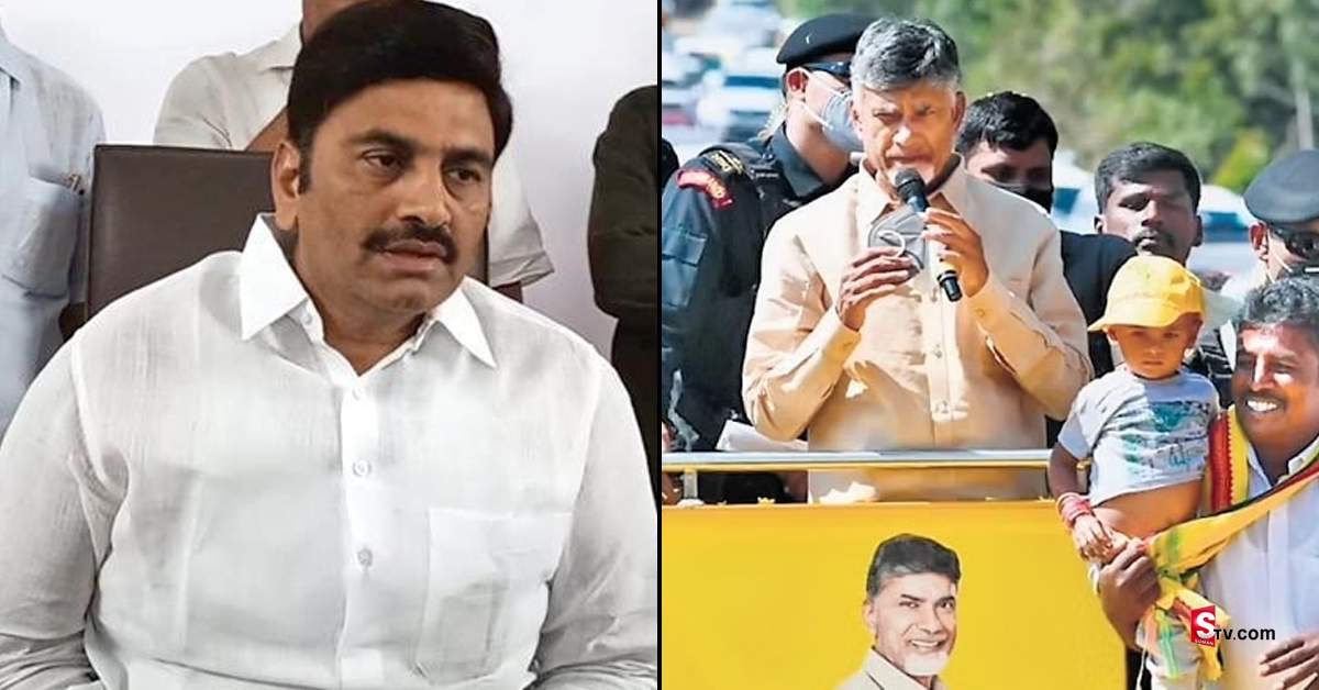 Godavari Floods: ఎంపీ రఘురామను చంపి ఆ నేరం వేరే వారిపై నెట్టాలని చూశారు: చంద్రబాబు