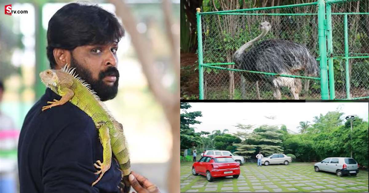 Chikoti Praveen: చికోటి ప్రవీణ్‌ ఫాం హౌస్‌లో మినీ జూ.. అటవీ అధికారులు ఏమన్నారంటే..