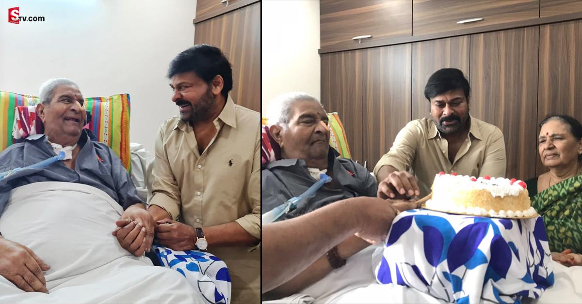 Chiranjeevi: చిరు.. సత్యనారాయణని కలిసి కేక్ కట్ చేయించడానికి కారణం..?