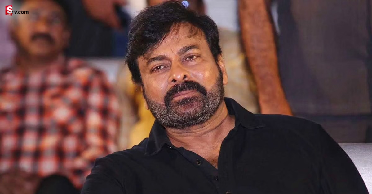 Chiranjeevi: చిరంజీవిపై విషప్రయోగం చేయించింది ఎవరు? ఇప్పటికీ వీడని మిస్టరీ?