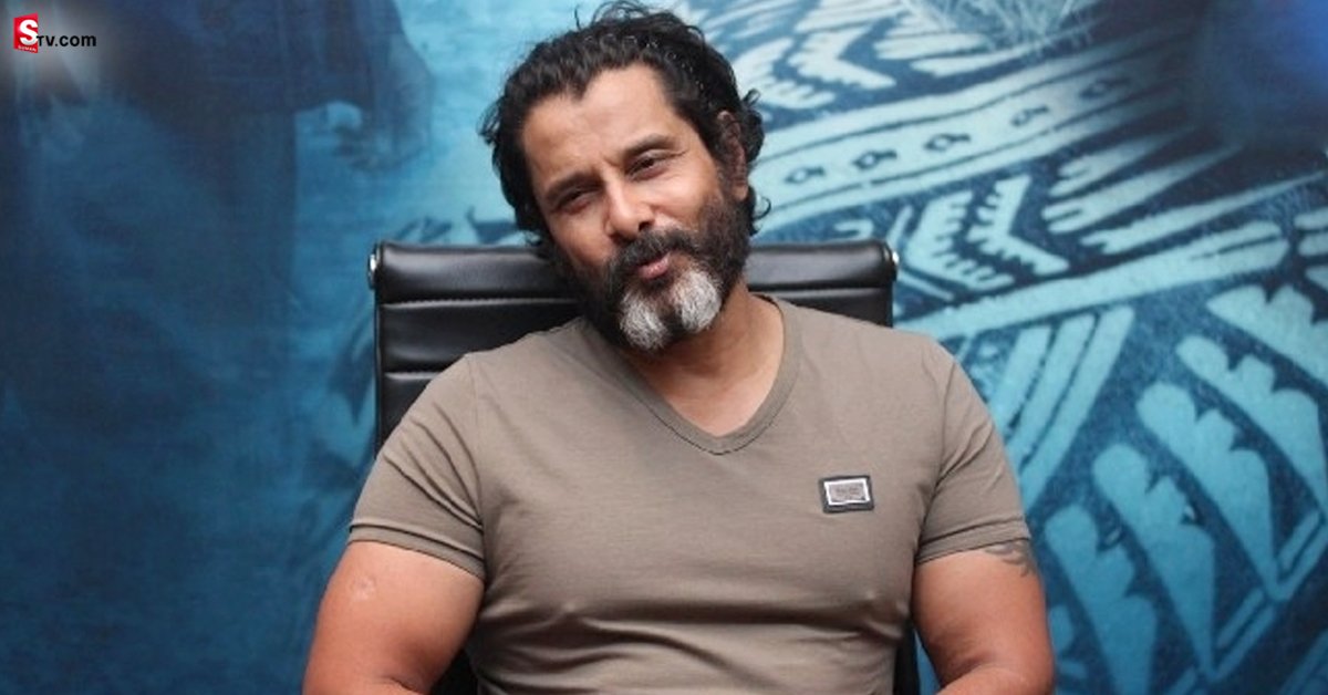 Chiyaan Vikram: ఫాన్స్ కు గుడ్ న్యూస్.. నిలకడగా విక్రమ్ ఆరోగ్యం.