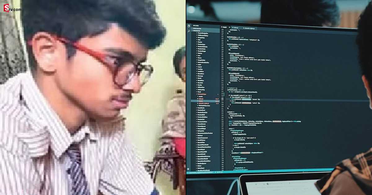 తన కోడింగ్ నైపుణ్యంతో విజేతగా నిలిచిన భారత కుర్రాడు! కానీ..జాబ్ రిజెక్ట్ చేసిన అమెరికా కంపెనీ..