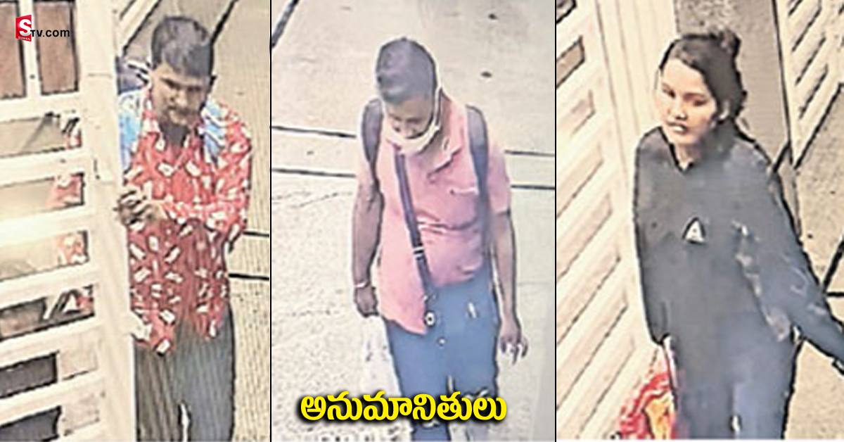 పనిమనిషి చక్కగా ఉందని నమ్మారు! ఆమె భర్తని ఆదుకున్నారు! కానీ..!