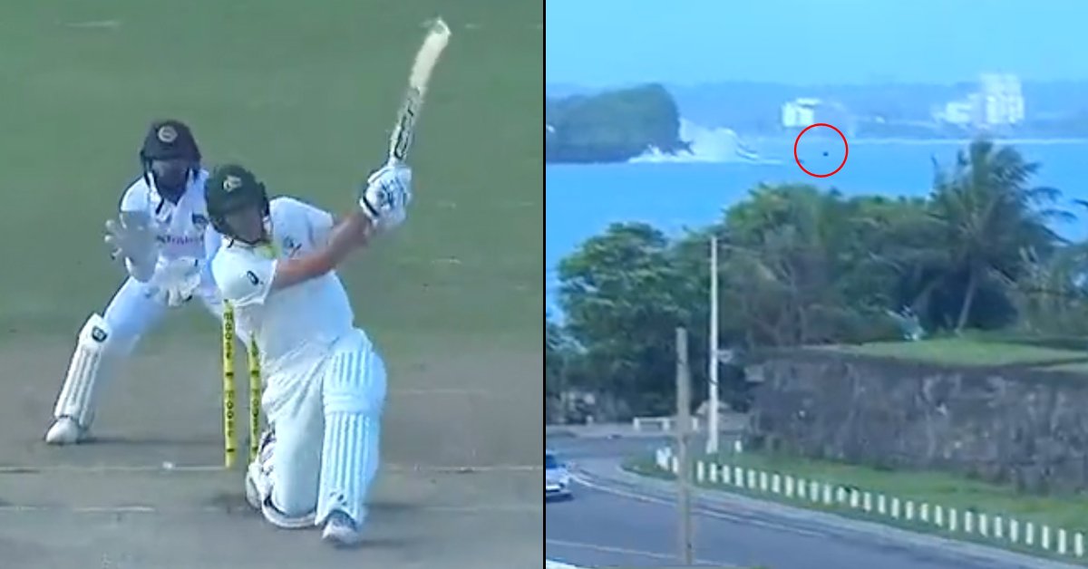 SL Vs AUS: పాట్ కమ్మిన్సా మజాకా కొడితే రోడ్డు మీద పడింది.. వీడియో వైరల్!