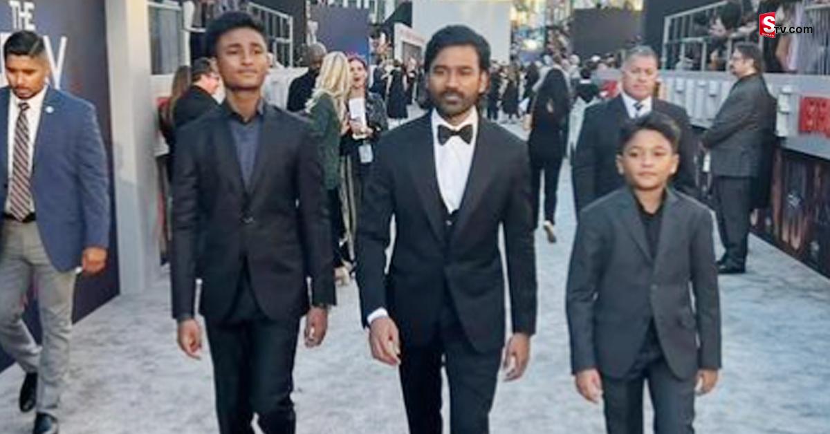 Dhanush: ‘ది గ్రే మ్యాన్‌’ ప్రీమియర్‌లో కుమారులతో ధనుష్‌.. ఫొటోలు వైరల్‌!