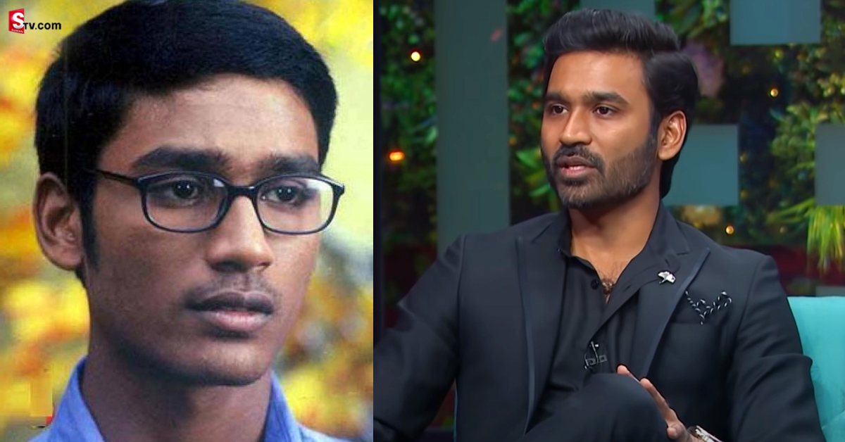 Dhanush: కెరీర్ లో జరిగిన అవమానాలను గుర్తుచేసుకున్న హీరో ధనుష్..!