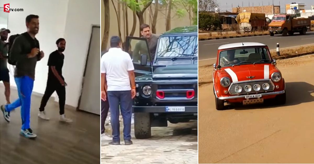 MS Dhoni: క్లాసిక్ కార్లలో చక్కర్లు కొడుతున్న మహేంద్ర సింగ్ ధోని.. వైరలవుతున్న వీడియోలు!