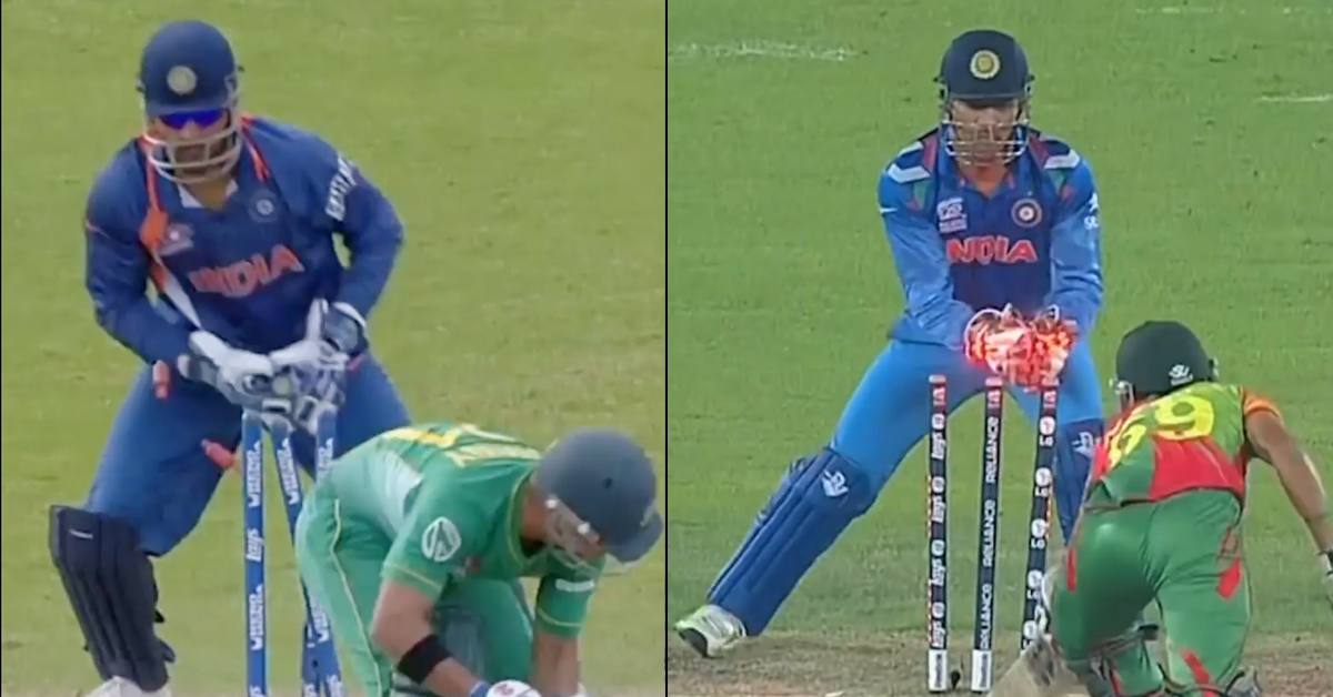 MS Dhoni: కీపింగ్ లో ధోని కింగ్ అనిపించే బెస్ట్ వీడియో. థాంక్స్ టూ ఐసీసీ