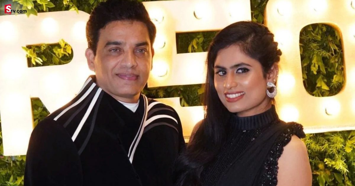 Dil Raju: వారిద్దరి పేర్లు కలిసేలా కుమారుడికి పేరు పెట్టిన దిల్ రాజు.. ఇంతకీ పేరేంటంటే..?