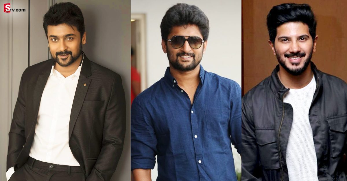 సూర్య, నాని, దుల్కర్ సల్మాన్ లతో భారీ మల్టీస్టారర్.. స్టార్ డైరెక్టర్ మాసివ్ ప్లాన్!