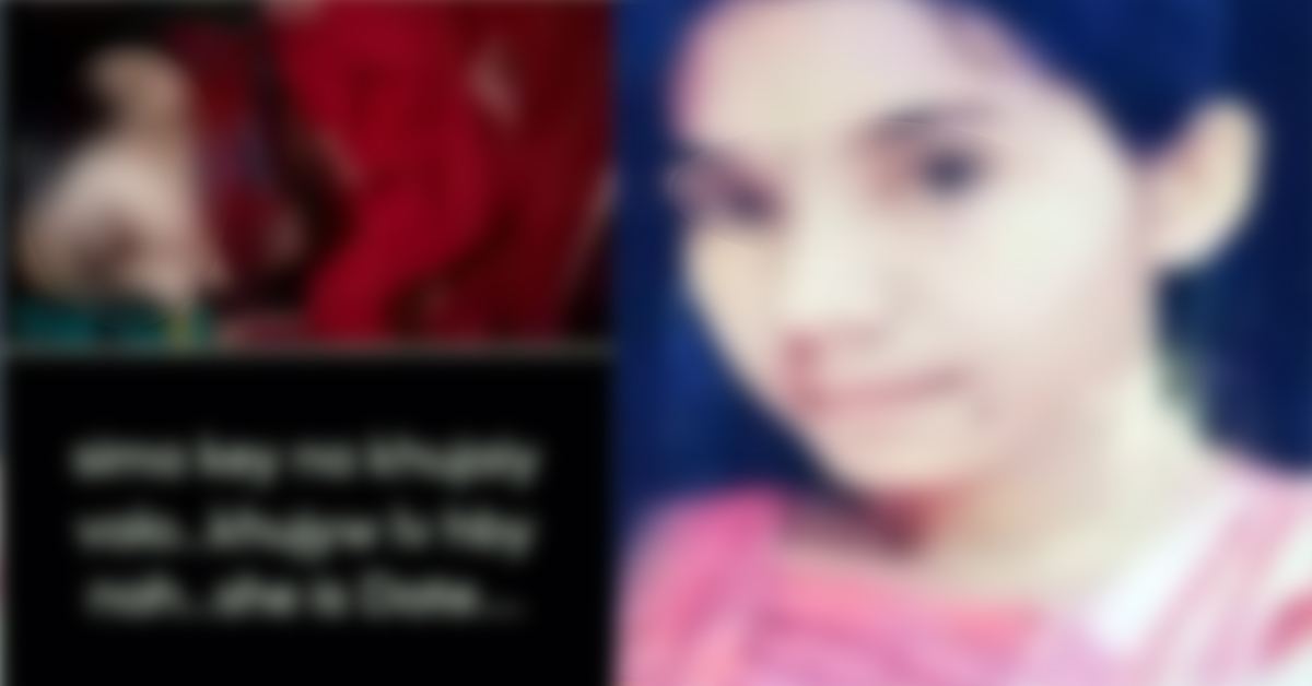 బాలికను చంపి, ఆమె ఫేస్‌బుక్‌లోనే పోస్ట్‌ పెట్టిన యువకుడు!