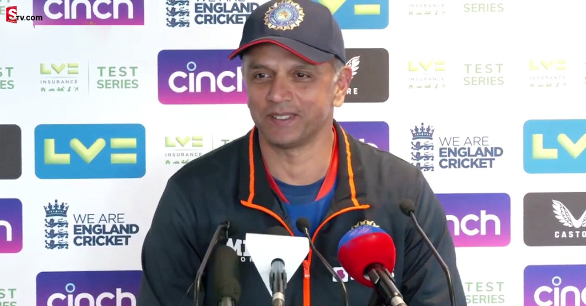 Rahul Dravid: ఇంగ్లండ్‌ గెలుపు మంత్రంగా చెబుతున్న ‘Bazball’ క్రికెట్‌పై ద్రవిడ్‌ రియాక్షన్‌ వైరల్‌!