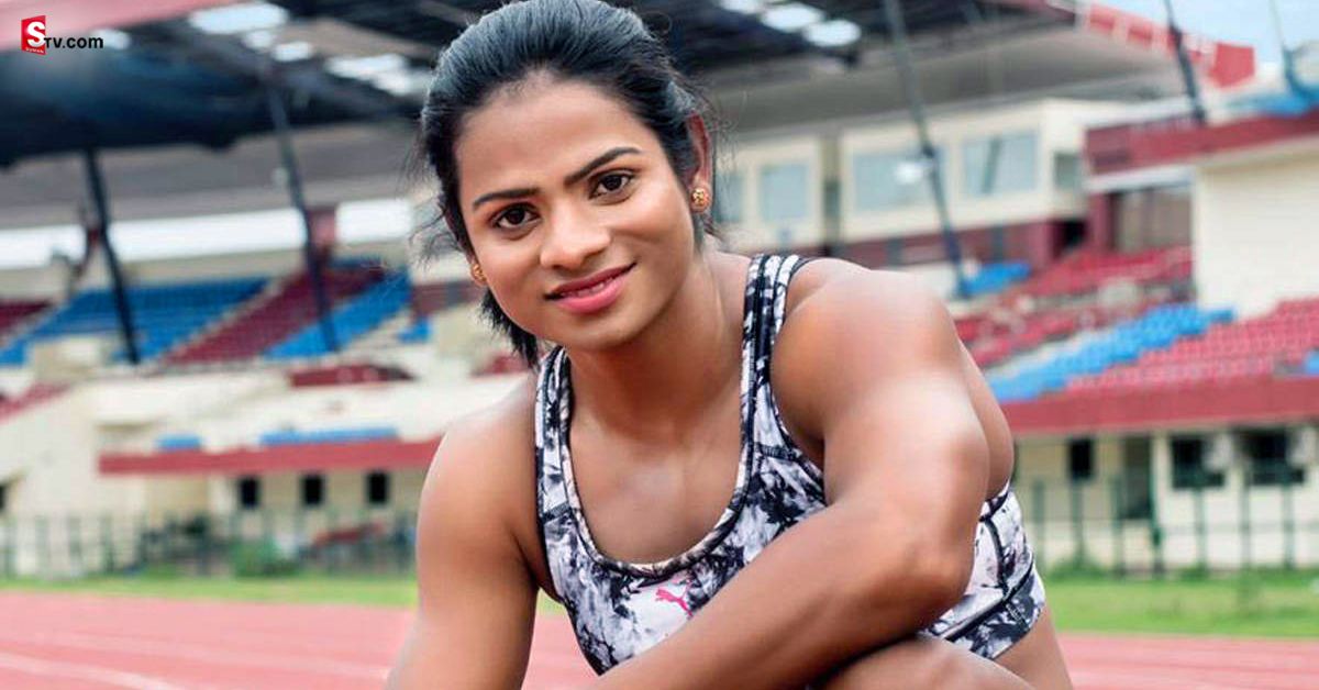 Dutee Chand: సీనియర్ల పైశాచికత్వాన్ని బయటపెట్టిన ఒలింపిక్ అథ్లెట్ ద్యుతీ చంద్!