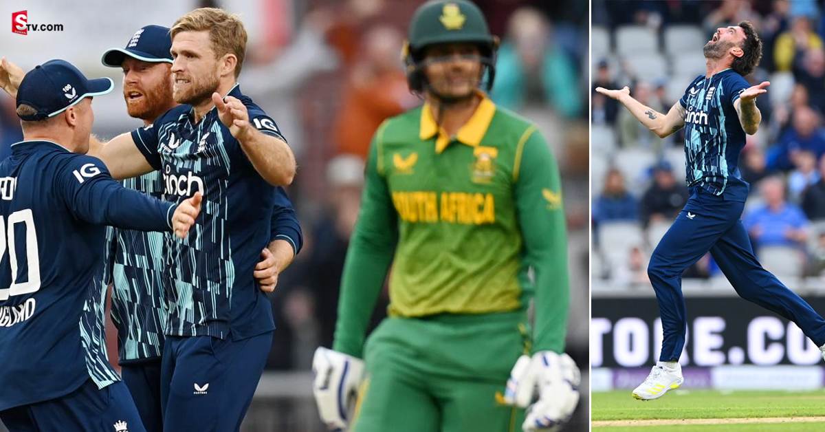 ENG vs SA: సౌతాఫ్రికాను వణికించిన ఇంగ్లండ్‌ బౌలర్లు! 8 మంది చేసిన పరుగులు 17..