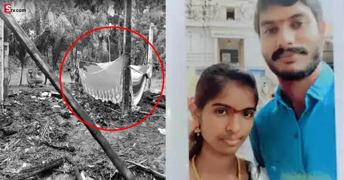 East Godavari: అయిదు నెలల క్రితమే ప్రేమ పెళ్లి.. అనూహ్యంగా ఇంటికి అంటుకున్న మంటలు!