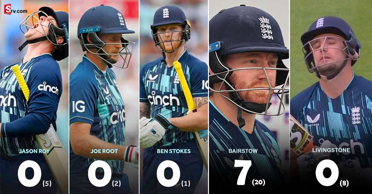 IND vs ENG: కుప్పకూలిన ఇంగ్లాండ్ టాప్ ఆర్డర్! 26 పరుగులకే 5 వికెట్లు!