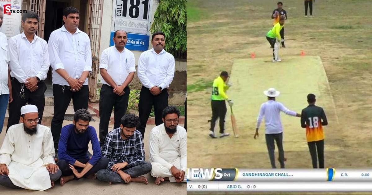 ఫేక్ IPL! లైవ్ కామెంట్రీతో CSK, RCB, MI మ్యాచ్ లు!