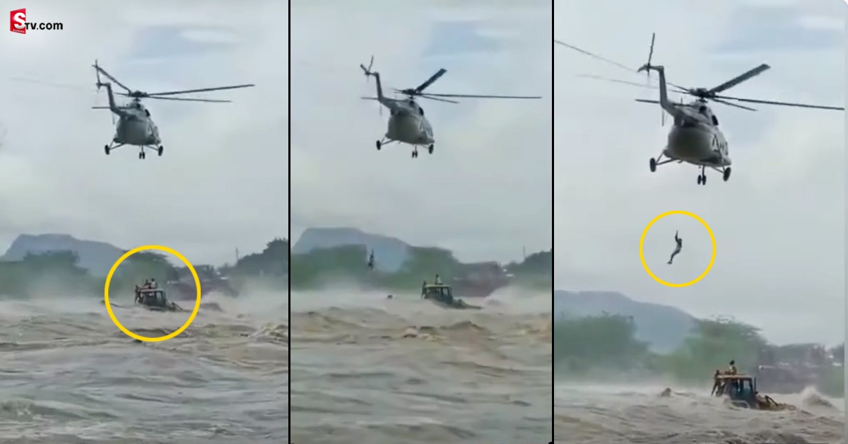 Godavari River: అర్ధరాత్రి నుండి వరద నీటిలో రైతులు..! రంగంలోకి హెలికాఫ్టర్!